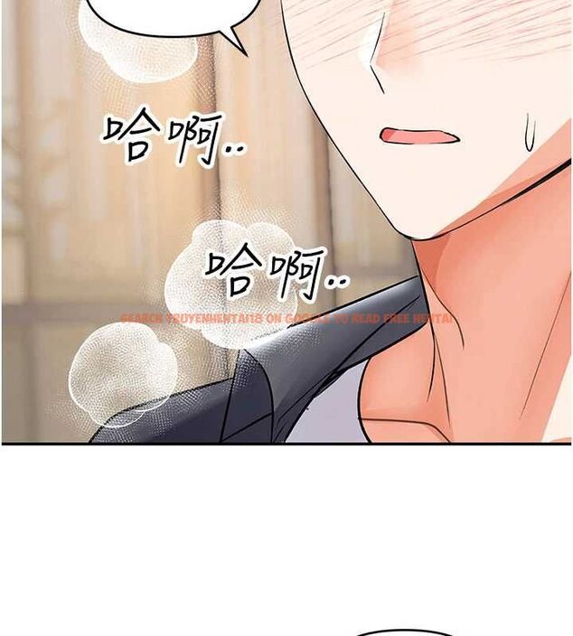 查看漫画撩慾按摩師 - 第12話-想到妳就興奮難耐 - tymanga.com中的4680003图片 查看漫画撩慾按摩師 - 第12話-想到妳就興奮難耐 - tymanga.com中的4680003图片