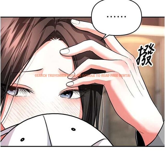 查看漫画撩慾按摩師 - 第12話-想到妳就興奮難耐 - tymanga.com中的4680004图片 查看漫画撩慾按摩師 - 第12話-想到妳就興奮難耐 - tymanga.com中的4680004图片