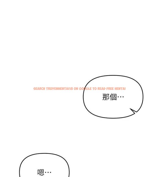 查看漫画撩慾按摩師 - 第12話-想到妳就興奮難耐 - tymanga.com中的4680005图片 查看漫画撩慾按摩師 - 第12話-想到妳就興奮難耐 - tymanga.com中的4680005图片