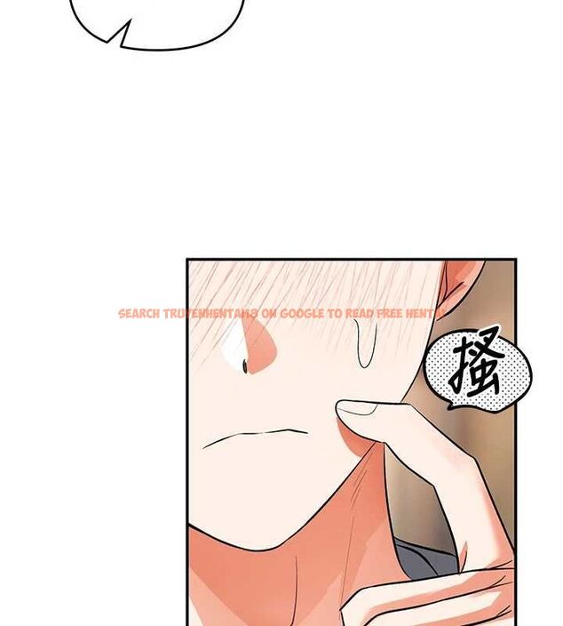 查看漫画撩慾按摩師 - 第12話-想到妳就興奮難耐 - tymanga.com中的4680006图片 查看漫画撩慾按摩師 - 第12話-想到妳就興奮難耐 - tymanga.com中的4680006图片