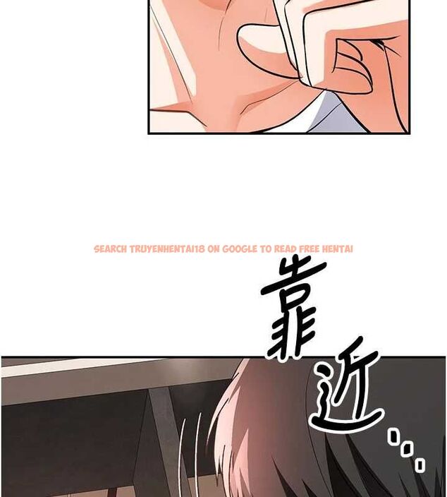 查看漫画撩慾按摩師 - 第12話-想到妳就興奮難耐 - tymanga.com中的4680007图片 查看漫画撩慾按摩師 - 第12話-想到妳就興奮難耐 - tymanga.com中的4680007图片
