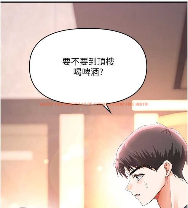 查看漫画撩慾按摩師 - 第12話-想到妳就興奮難耐 - tymanga.com中的4680010图片 查看漫画撩慾按摩師 - 第12話-想到妳就興奮難耐 - tymanga.com中的4680010图片