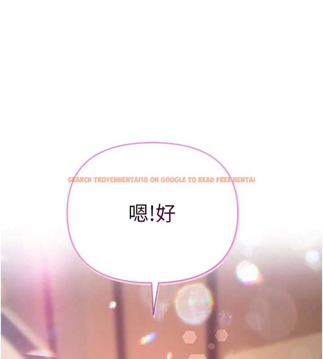 查看漫画撩慾按摩師 - 第12話-想到妳就興奮難耐 - tymanga.com中的4680014图片 查看漫画撩慾按摩師 - 第12話-想到妳就興奮難耐 - tymanga.com中的4680014图片