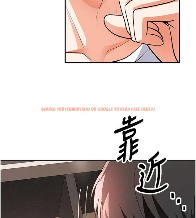 查看漫画撩慾按摩師 - 第13話-要不要去我家喝酒? - tymanga.com中的4702145图片