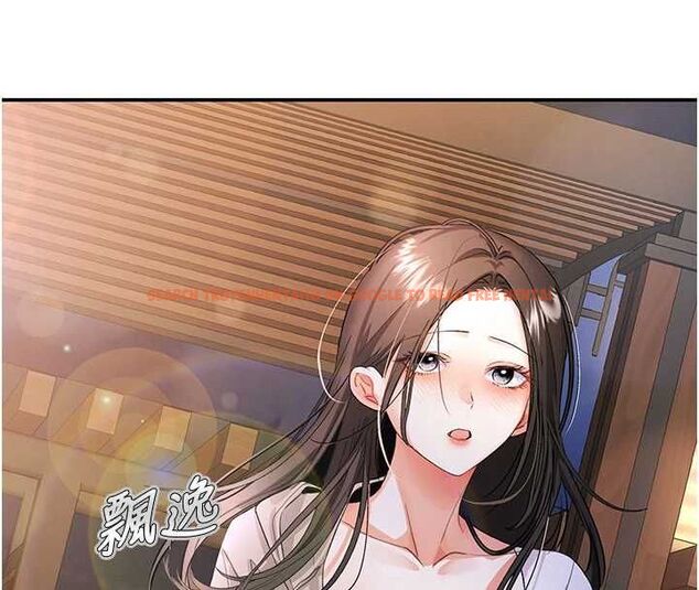 查看漫画撩慾按摩師 - 第13話-要不要去我家喝酒? - tymanga.com中的4702166图片