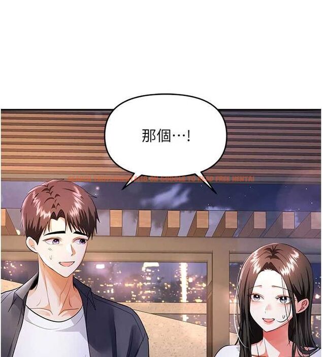 查看漫画撩慾按摩師 - 第13話-要不要去我家喝酒? - tymanga.com中的4702174图片