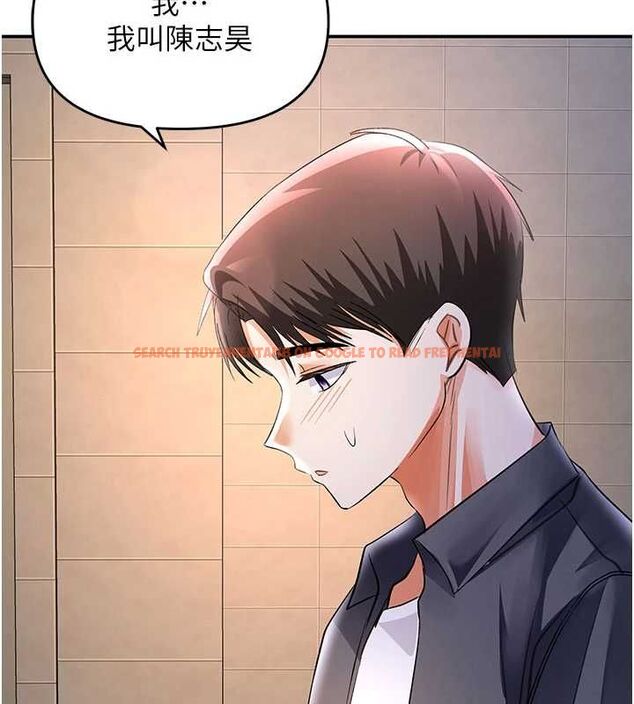 查看漫画撩慾按摩師 - 第13話-要不要去我家喝酒? - tymanga.com中的4702182图片