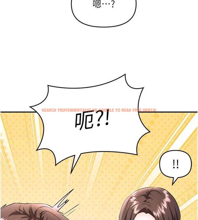 查看漫画撩慾按摩師 - 第13話-要不要去我家喝酒? - tymanga.com中的4702186图片