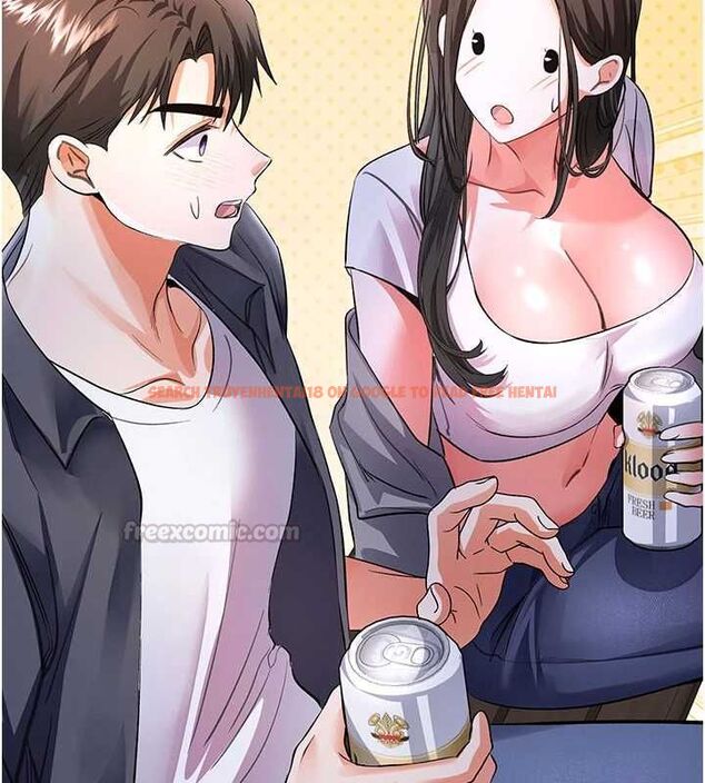 查看漫画撩慾按摩師 - 第13話-要不要去我家喝酒? - tymanga.com中的4702187图片