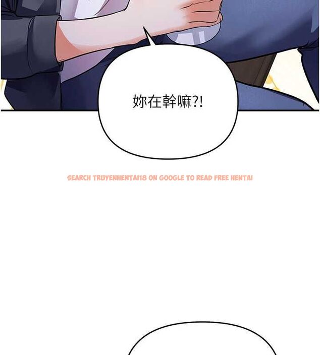 查看漫画撩慾按摩師 - 第13話-要不要去我家喝酒? - tymanga.com中的4702188图片