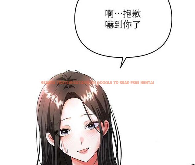 查看漫画撩慾按摩師 - 第13話-要不要去我家喝酒? - tymanga.com中的4702189图片
