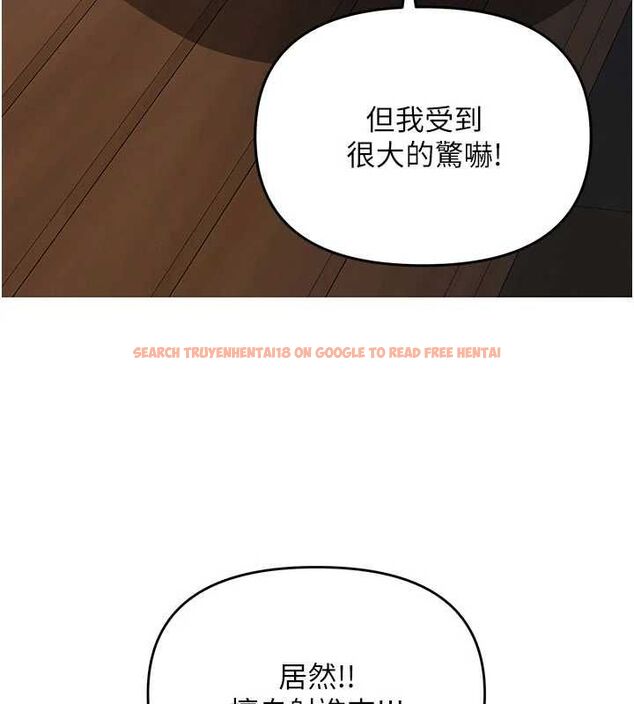 查看漫画撩慾按摩師 - 第13話-要不要去我家喝酒? - tymanga.com中的4702198图片
