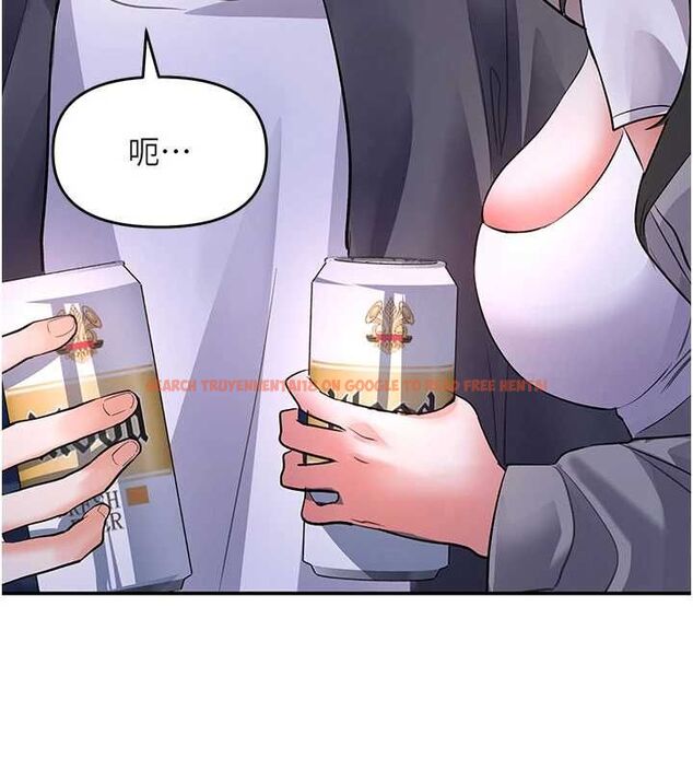查看漫画撩慾按摩師 - 第13話-要不要去我家喝酒? - tymanga.com中的4702200图片