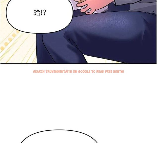 查看漫画撩慾按摩師 - 第13話-要不要去我家喝酒? - tymanga.com中的4702205图片