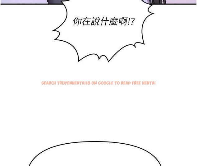 查看漫画撩慾按摩師 - 第13話-要不要去我家喝酒? - tymanga.com中的4702209图片