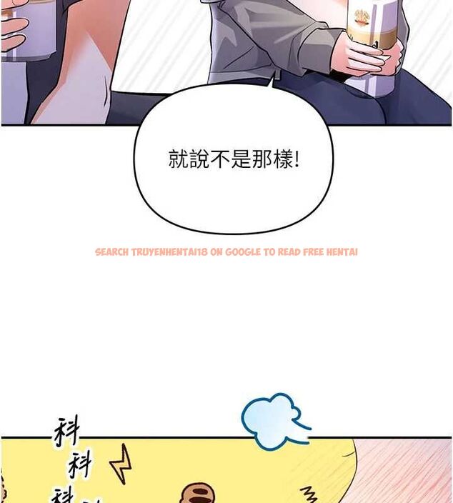 查看漫画撩慾按摩師 - 第13話-要不要去我家喝酒? - tymanga.com中的4702227图片