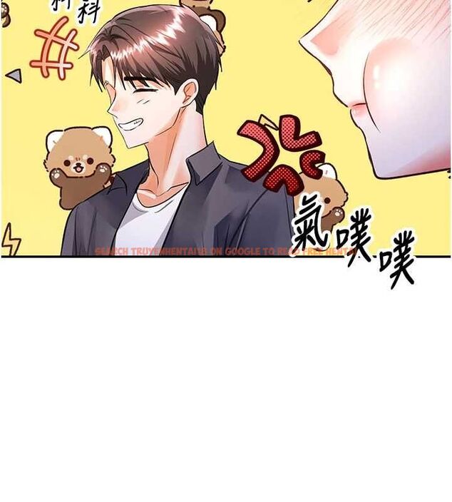查看漫画撩慾按摩師 - 第13話-要不要去我家喝酒? - tymanga.com中的4702228图片