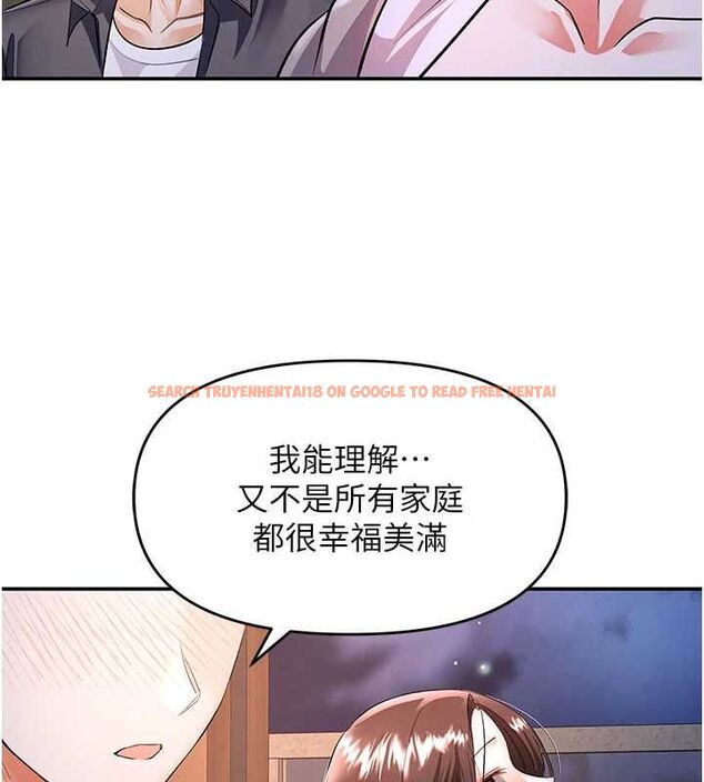 查看漫画撩慾按摩師 - 第13話-要不要去我家喝酒? - tymanga.com中的4702246图片