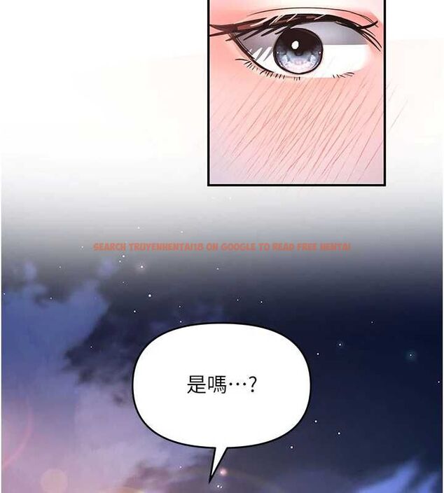 查看漫画撩慾按摩師 - 第13話-要不要去我家喝酒? - tymanga.com中的4702251图片