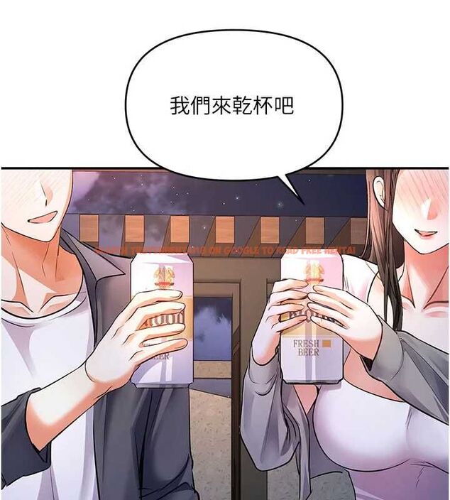 查看漫画撩慾按摩師 - 第13話-要不要去我家喝酒? - tymanga.com中的4702254图片