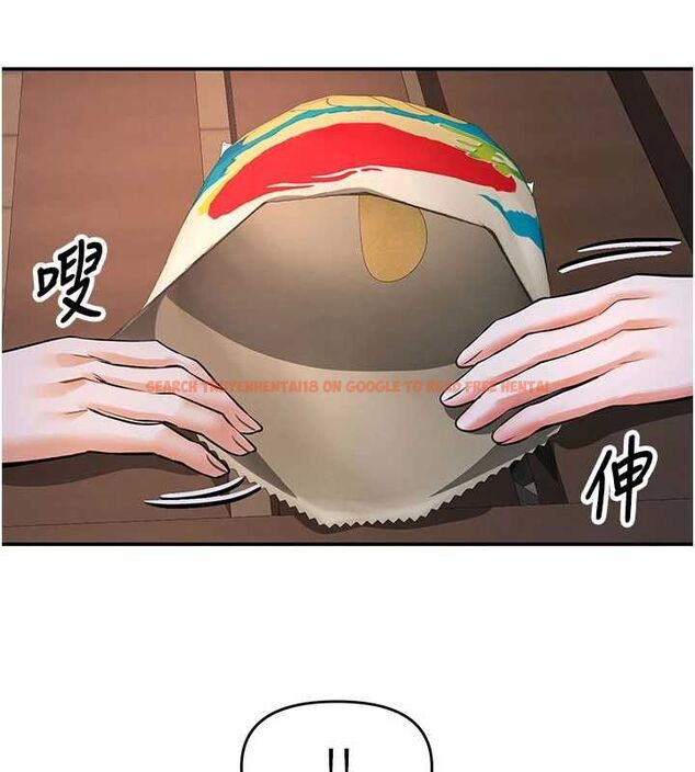 查看漫画撩慾按摩師 - 第13話-要不要去我家喝酒? - tymanga.com中的4702261图片