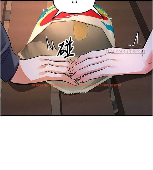 查看漫画撩慾按摩師 - 第13話-要不要去我家喝酒? - tymanga.com中的4702262图片