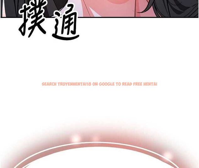 查看漫画撩慾按摩師 - 第13話-要不要去我家喝酒? - tymanga.com中的4702267图片