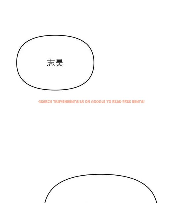 查看漫画撩慾按摩師 - 第13話-要不要去我家喝酒? - tymanga.com中的4702270图片