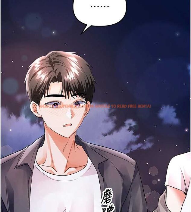 查看漫画撩慾按摩師 - 第13話-要不要去我家喝酒? - tymanga.com中的4702274图片