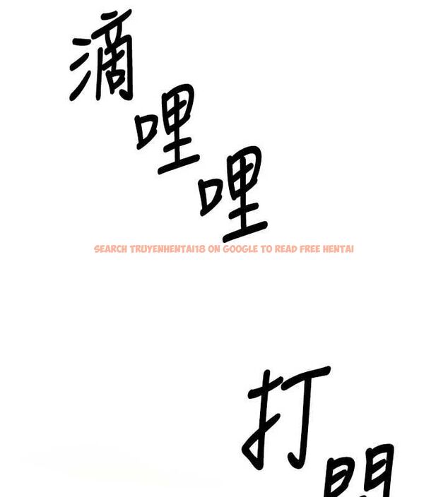 查看漫画撩慾按摩師 - 第13話-要不要去我家喝酒? - tymanga.com中的4702278图片
