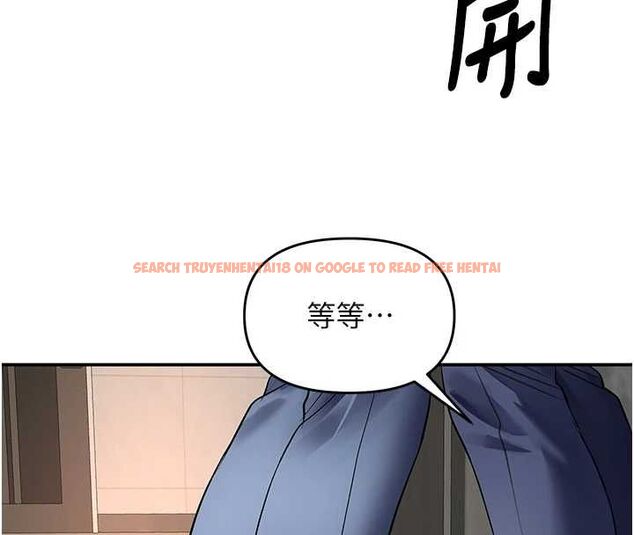 查看漫画撩慾按摩師 - 第13話-要不要去我家喝酒? - tymanga.com中的4702279图片