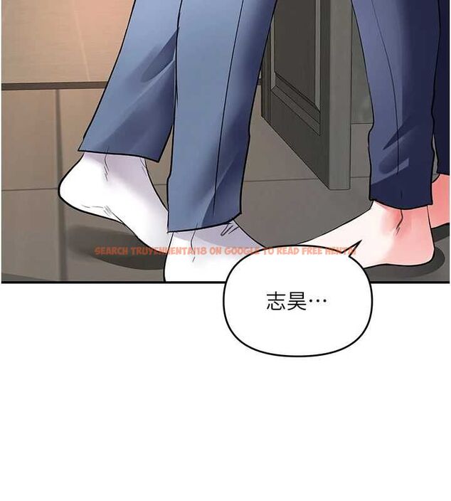 查看漫画撩慾按摩師 - 第13話-要不要去我家喝酒? - tymanga.com中的4702280图片