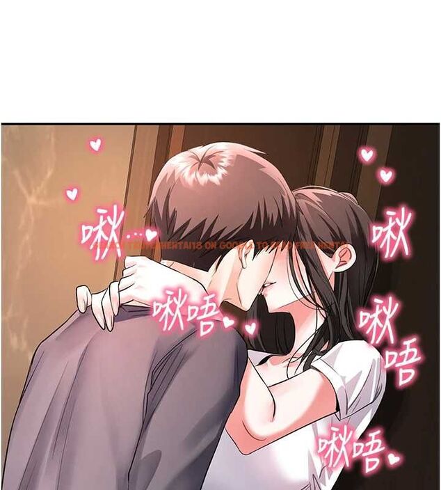查看漫画撩慾按摩師 - 第13話-要不要去我家喝酒? - tymanga.com中的4702281图片