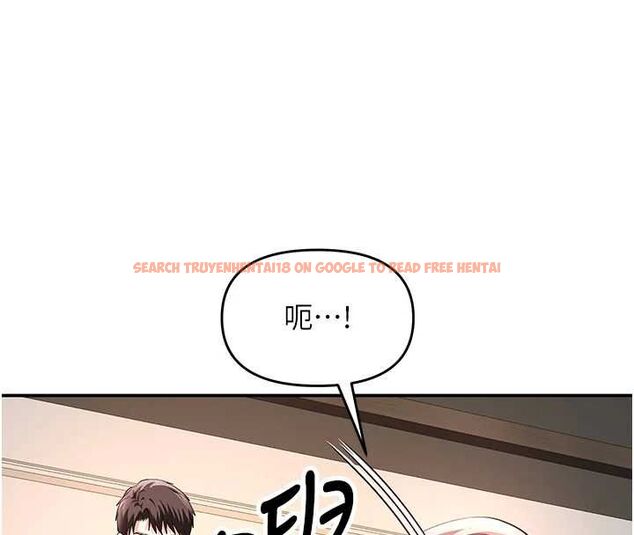 查看漫画撩慾按摩師 - 第13話-要不要去我家喝酒? - tymanga.com中的4702283图片