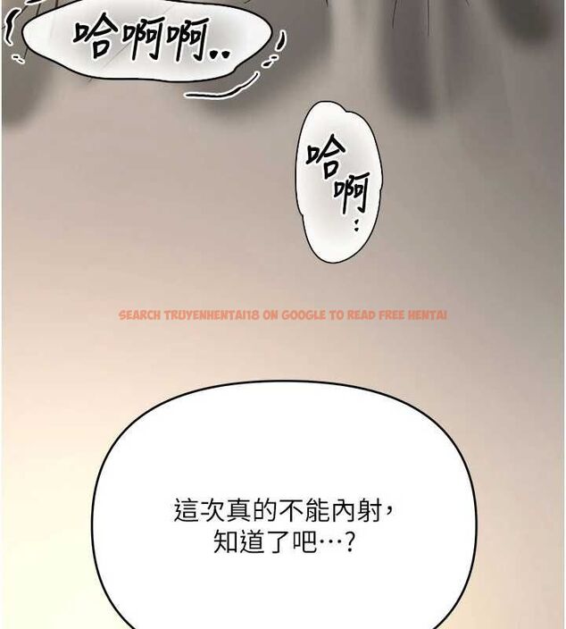 查看漫画撩慾按摩師 - 第13話-要不要去我家喝酒? - tymanga.com中的4702298图片