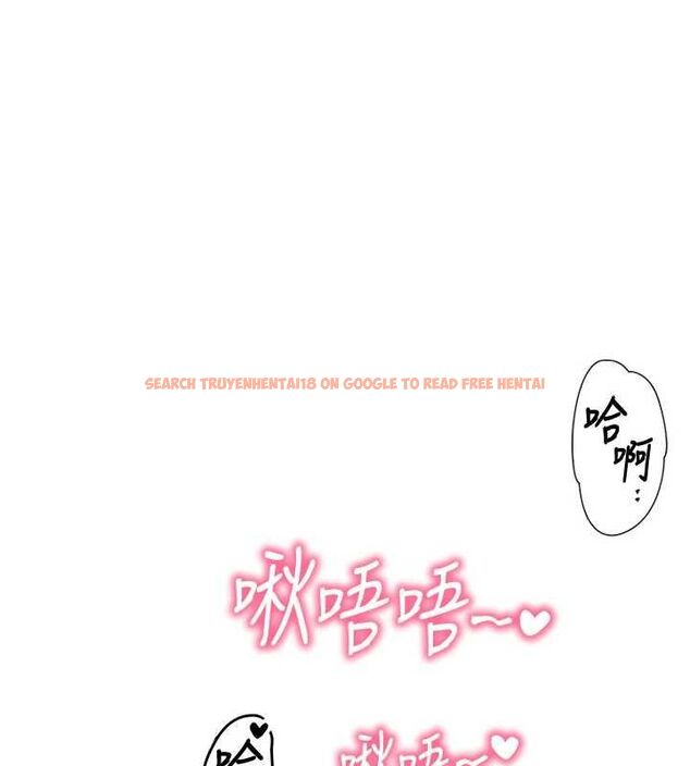 查看漫画撩慾按摩師 - 第14話-玷汙純潔的百合花 - tymanga.com中的4724533图片
