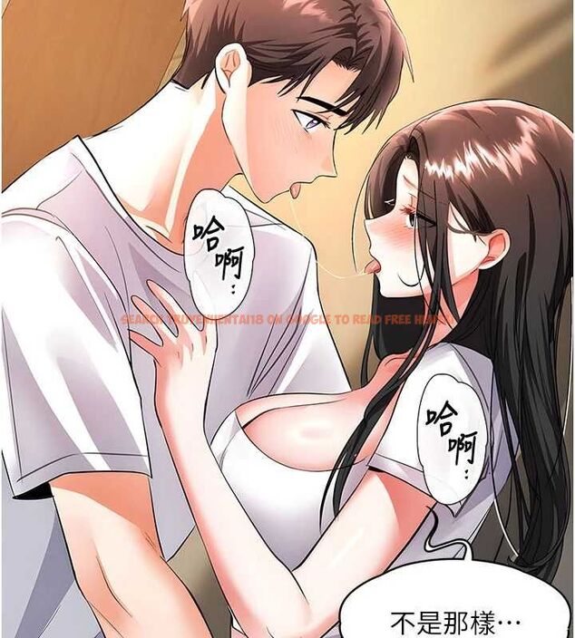 查看漫画撩慾按摩師 - 第14話-玷汙純潔的百合花 - tymanga.com中的4724535图片