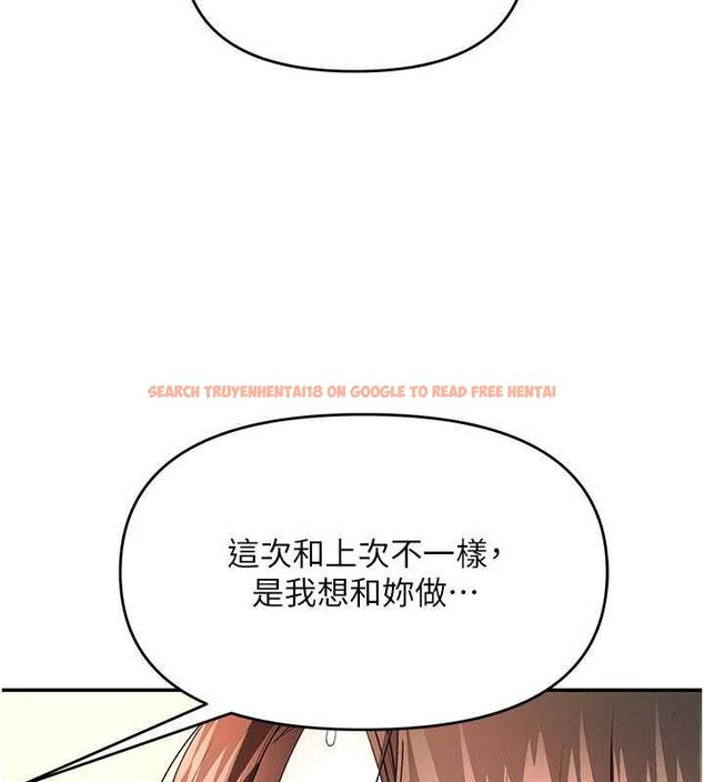 查看漫画撩慾按摩師 - 第14話-玷汙純潔的百合花 - tymanga.com中的4724537图片