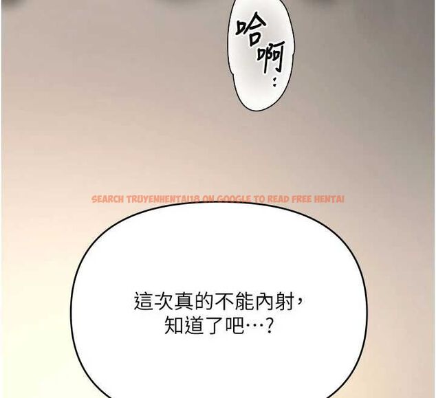 查看漫画撩慾按摩師 - 第14話-玷汙純潔的百合花 - tymanga.com中的4724544图片