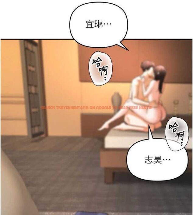 查看漫画撩慾按摩師 - 第14話-玷汙純潔的百合花 - tymanga.com中的4724553图片