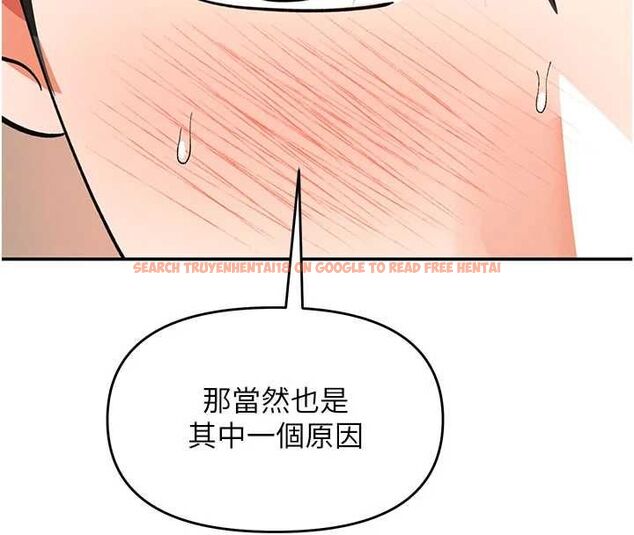 查看漫画撩慾按摩師 - 第14話-玷汙純潔的百合花 - tymanga.com中的4724576图片