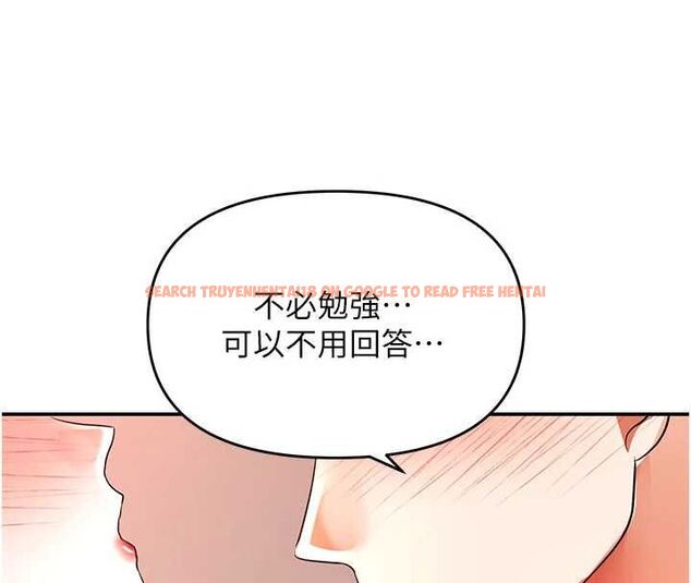 查看漫画撩慾按摩師 - 第14話-玷汙純潔的百合花 - tymanga.com中的4724584图片