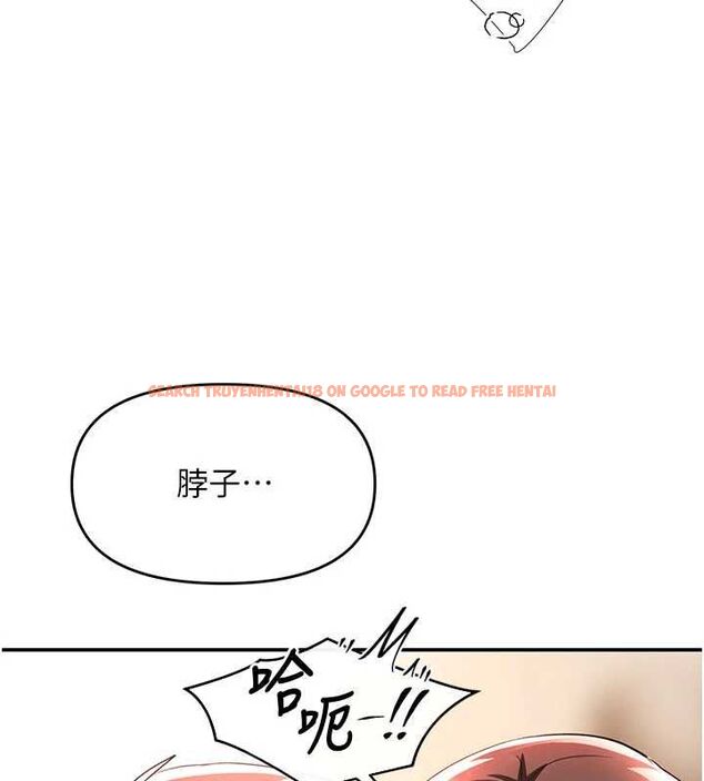 查看漫画撩慾按摩師 - 第14話-玷汙純潔的百合花 - tymanga.com中的4724593图片