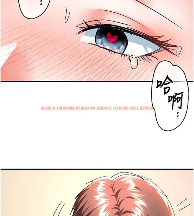 查看漫画撩慾按摩師 - 第14話-玷汙純潔的百合花 - tymanga.com中的4724596图片