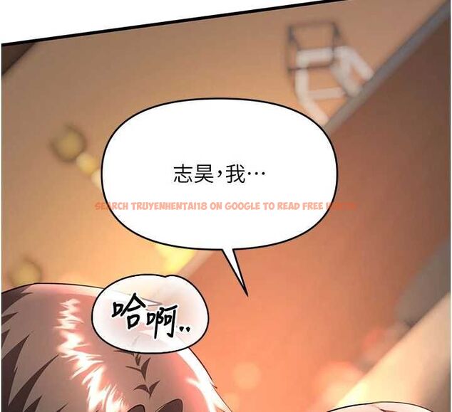 查看漫画撩慾按摩師 - 第14話-玷汙純潔的百合花 - tymanga.com中的4724598图片
