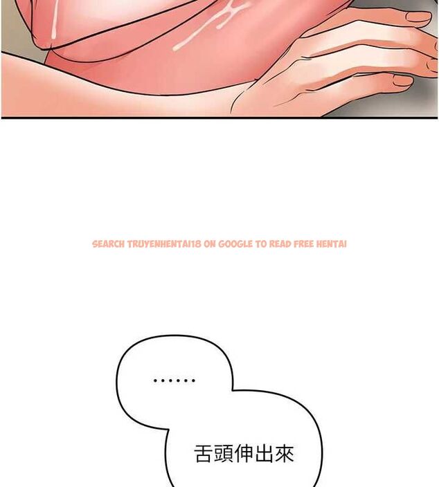 查看漫画撩慾按摩師 - 第14話-玷汙純潔的百合花 - tymanga.com中的4724600图片