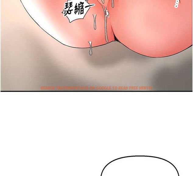 查看漫画撩慾按摩師 - 第14話-玷汙純潔的百合花 - tymanga.com中的4724619图片