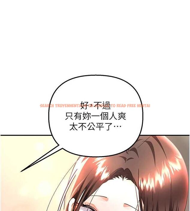 查看漫画撩慾按摩師 - 第14話-玷汙純潔的百合花 - tymanga.com中的4724621图片
