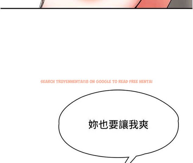 查看漫画撩慾按摩師 - 第14話-玷汙純潔的百合花 - tymanga.com中的4724623图片