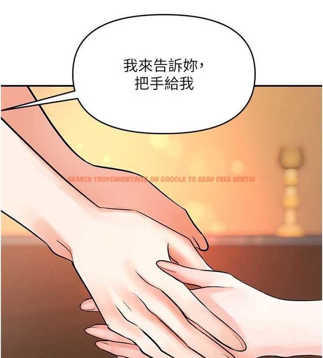 查看漫画撩慾按摩師 - 第14話-玷汙純潔的百合花 - tymanga.com中的4724628图片